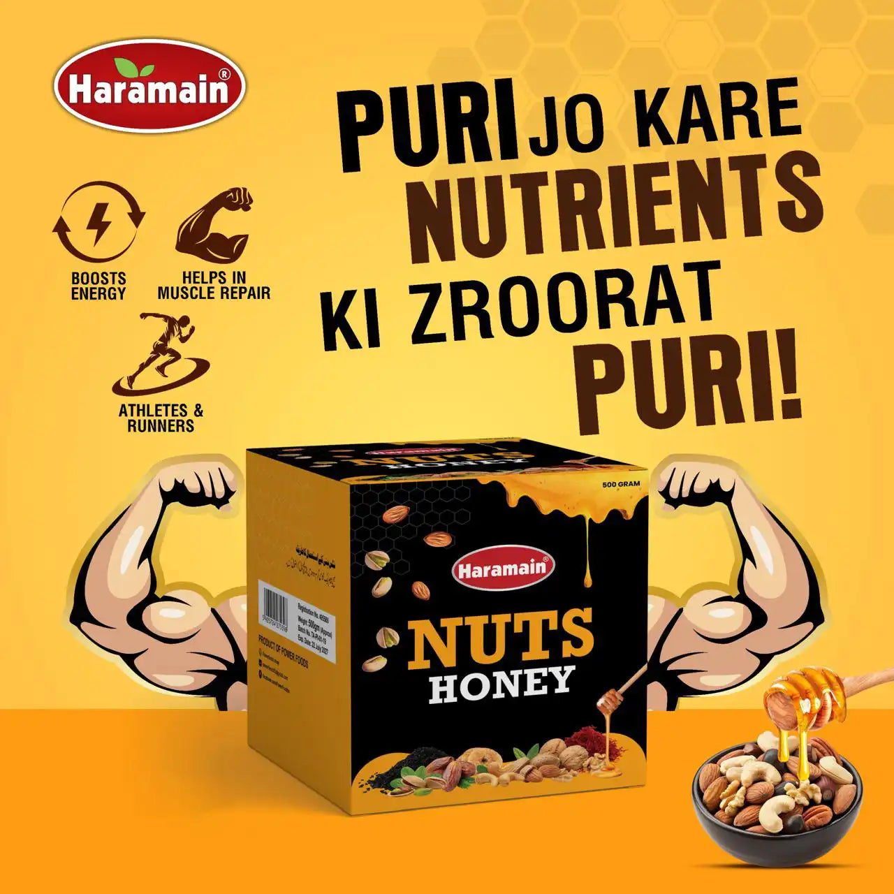 NUTS HONEY
