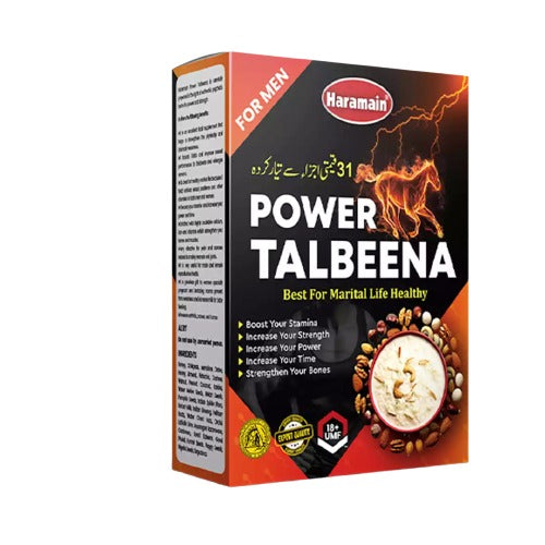 POWER TALBEENA